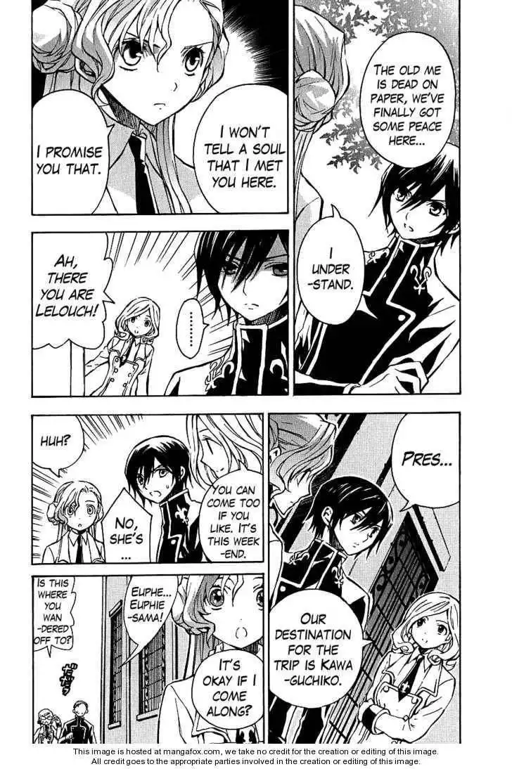 Code Geass: Lelouch of the Rebellion Chapter 7