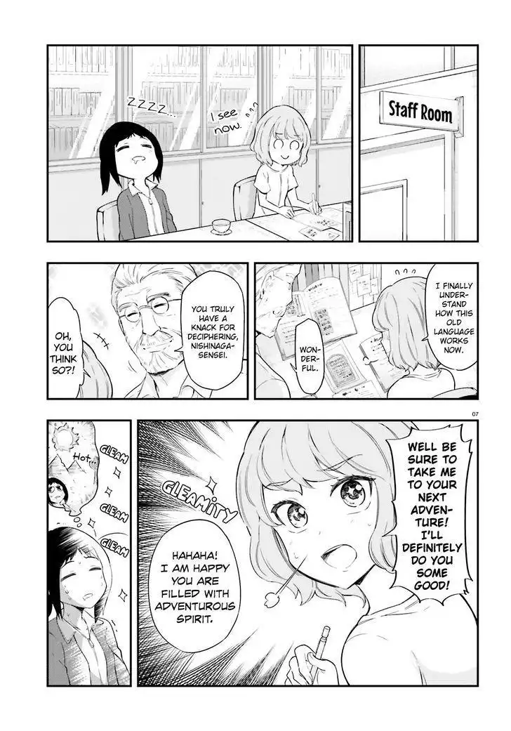 D-Frag Chapter 101