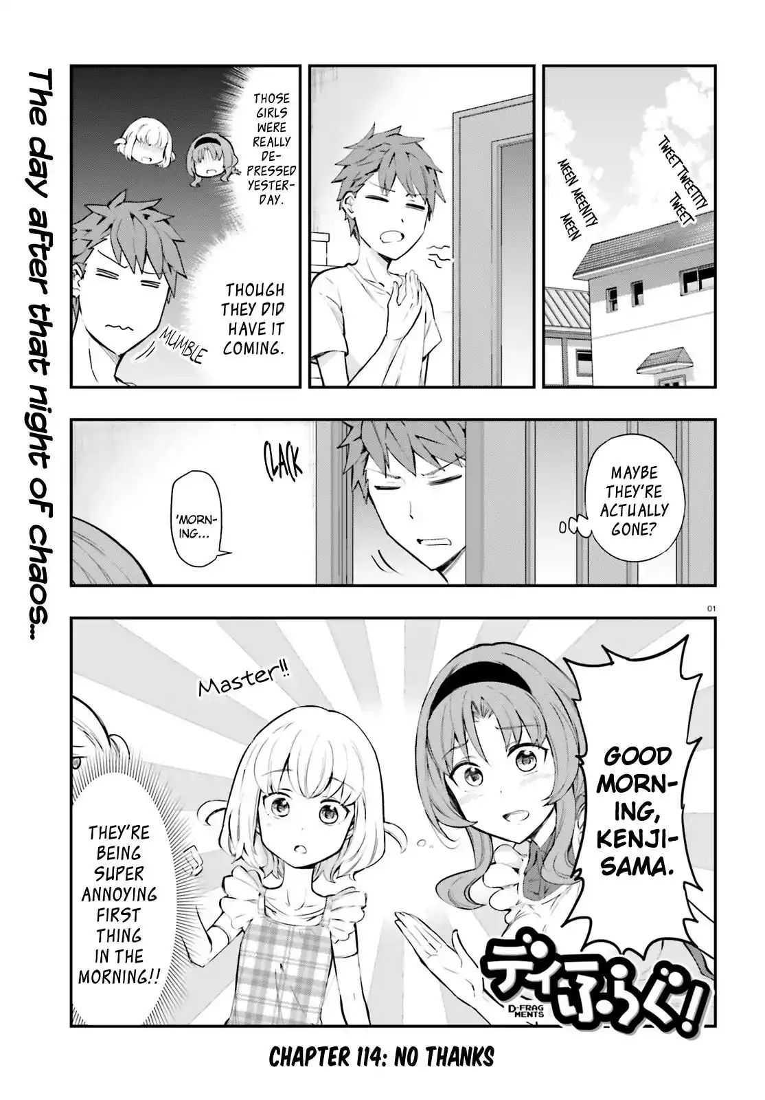 D-Frag Chapter 114