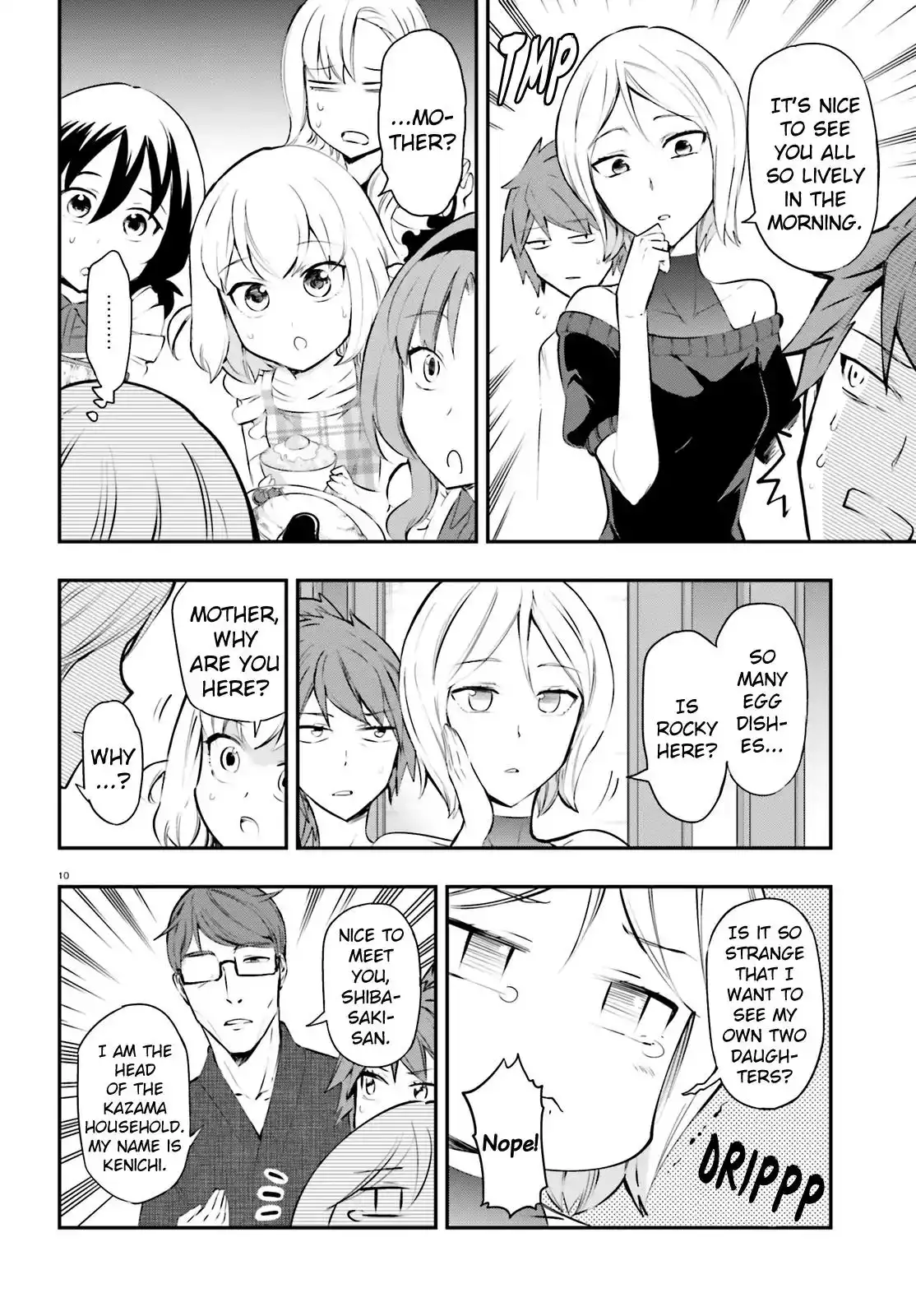 D-Frag Chapter 114