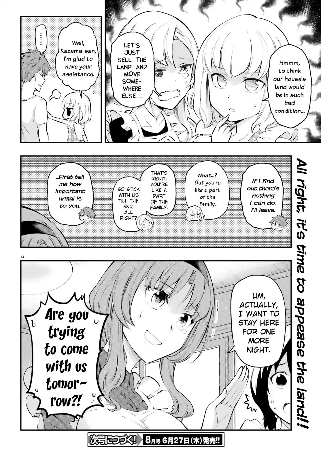 D-Frag Chapter 114