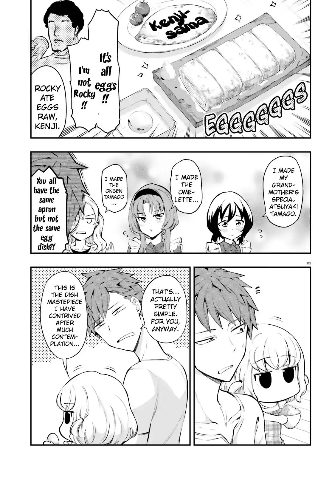 D-Frag Chapter 114