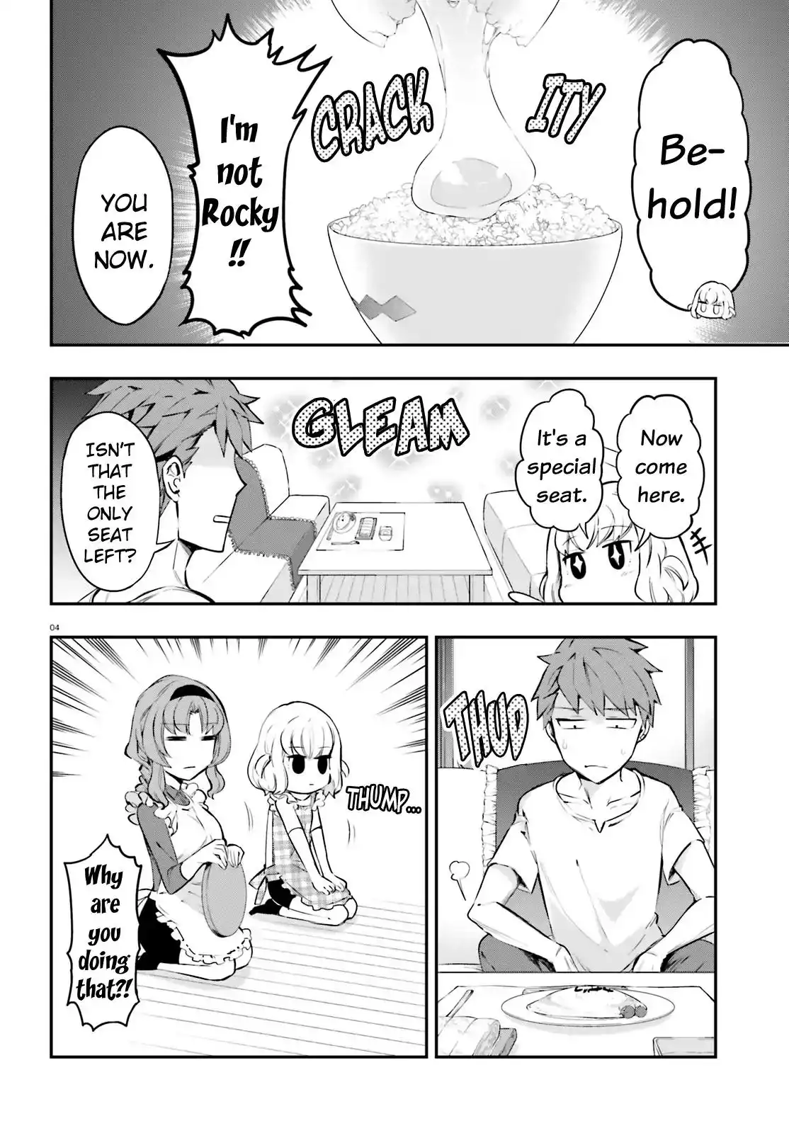 D-Frag Chapter 114