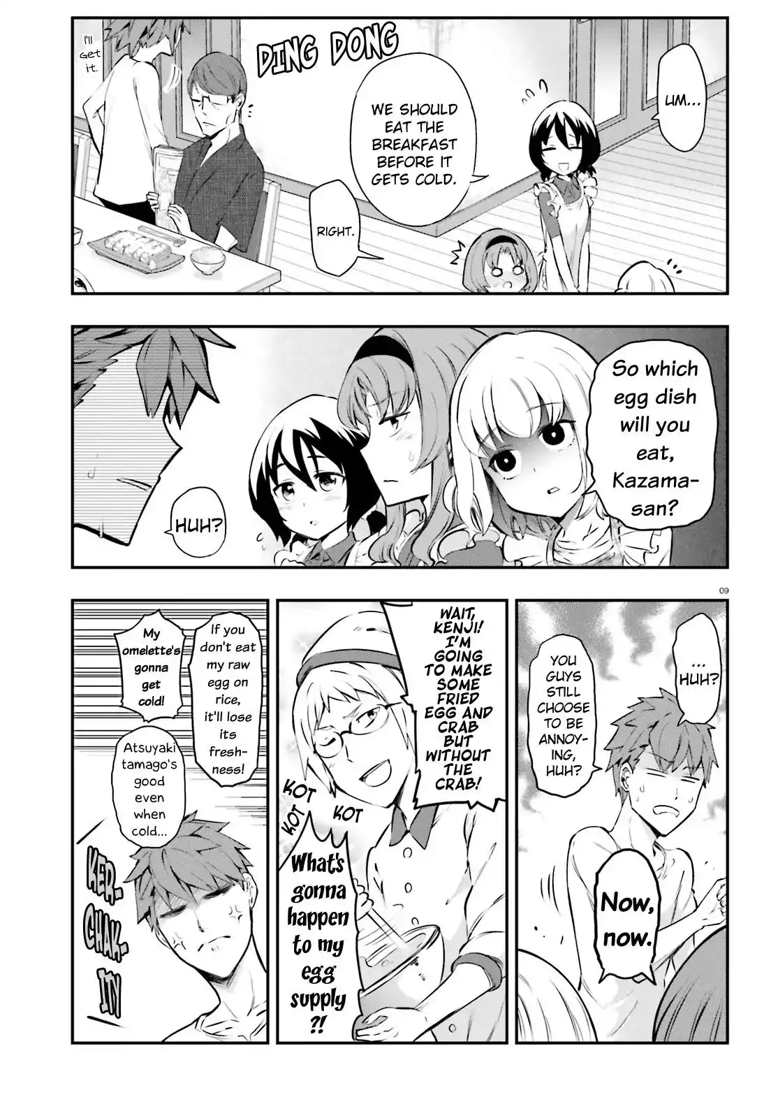 D-Frag Chapter 114