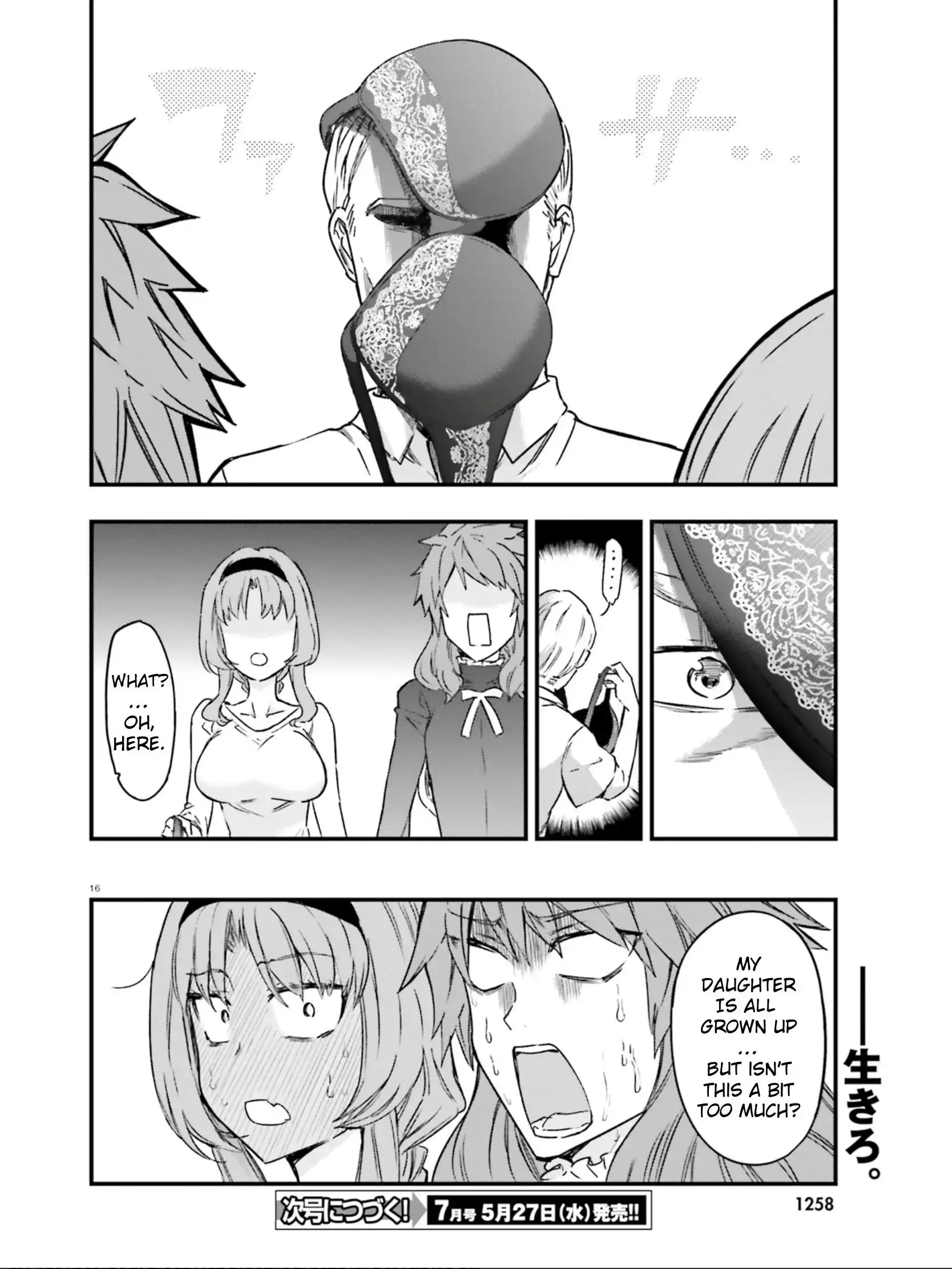 D-Frag Chapter 122