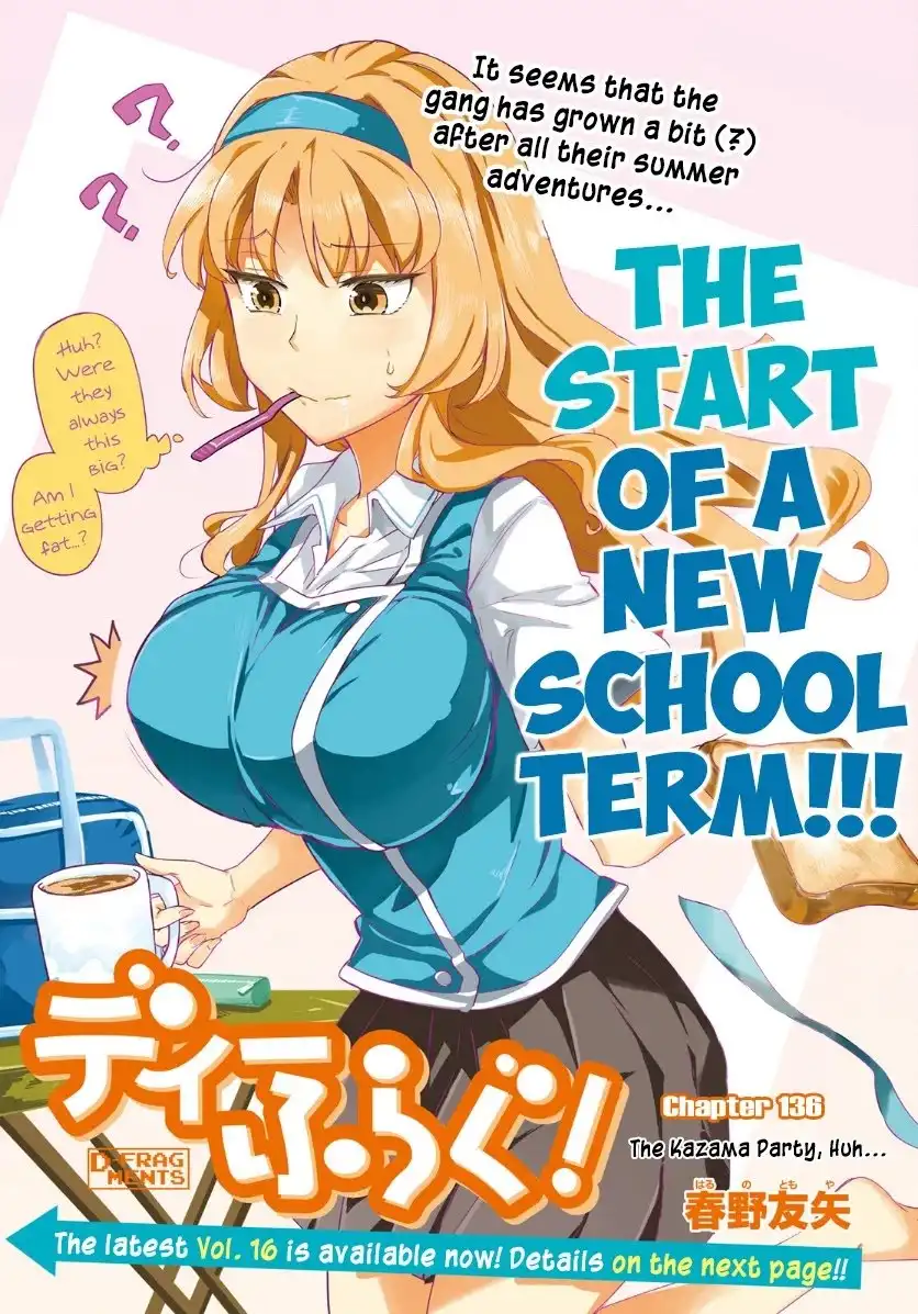 D-Frag Chapter 136