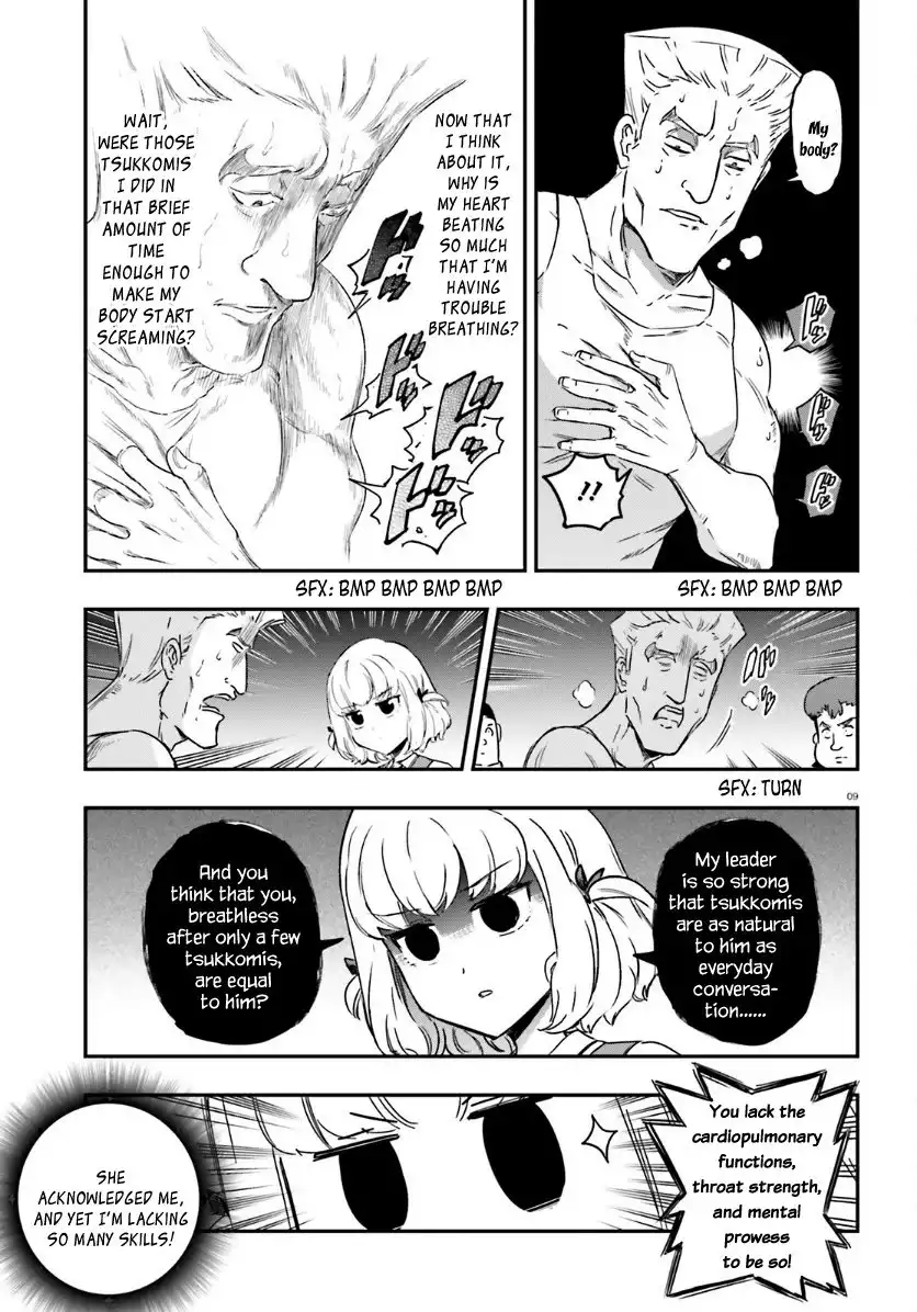 D-Frag Chapter 136