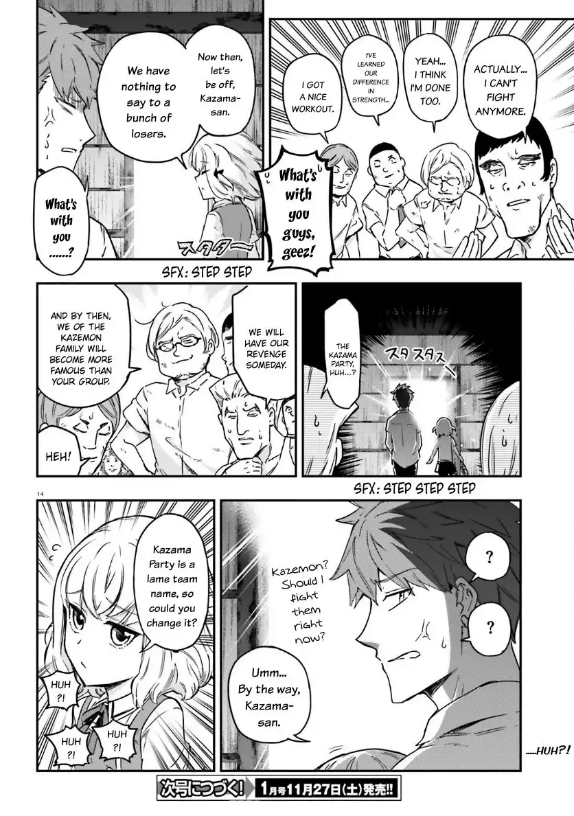 D-Frag Chapter 136