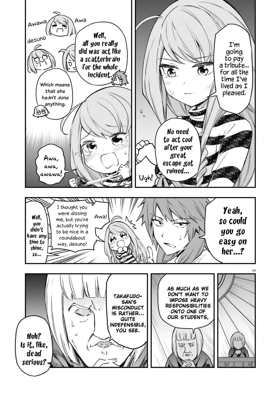 D-Frag Chapter 156 12