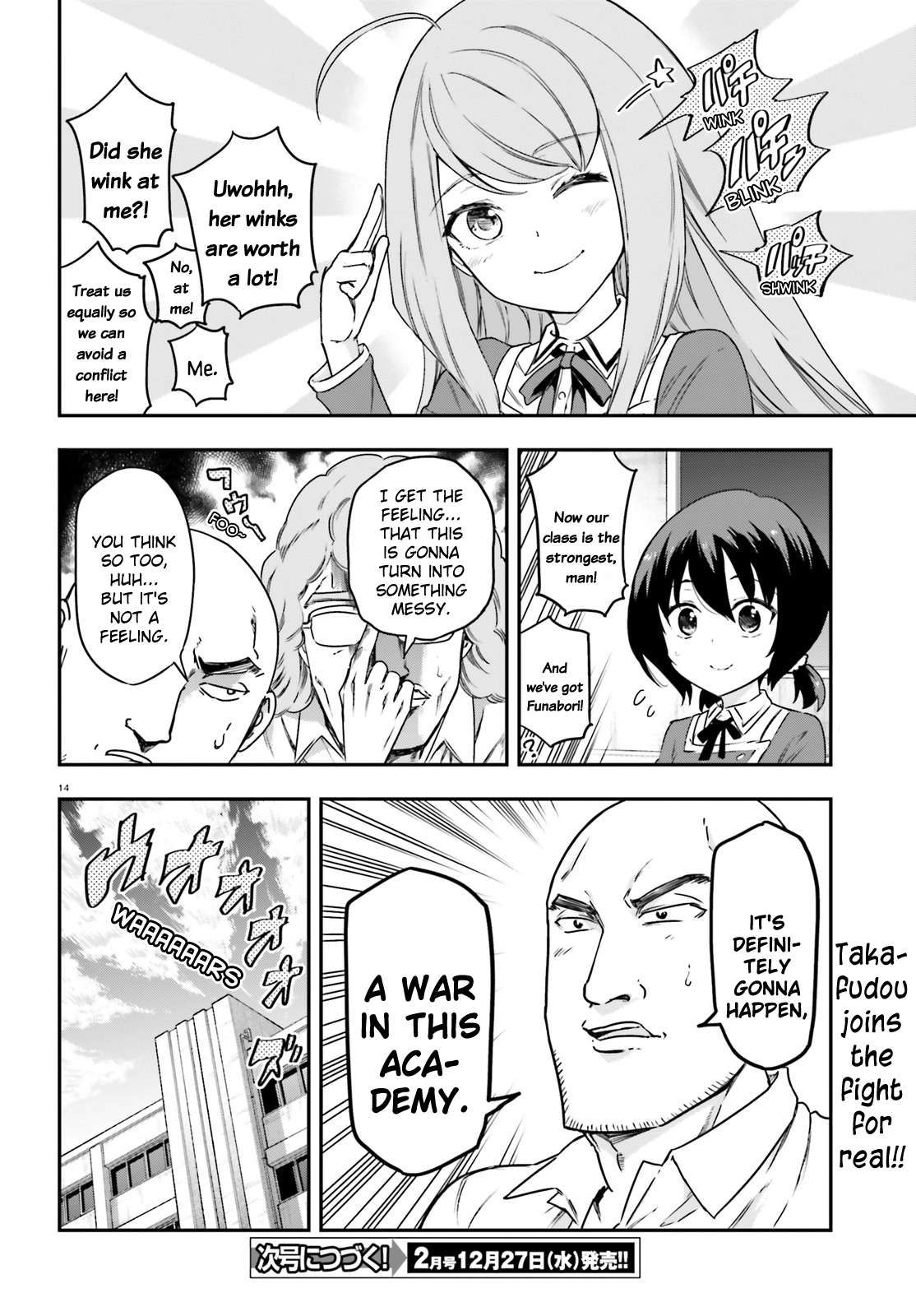 D-Frag Chapter 156 17