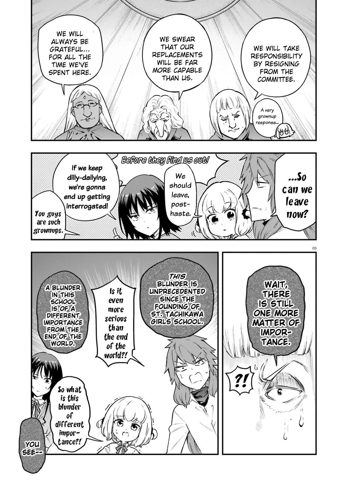 D-Frag Chapter 156 8