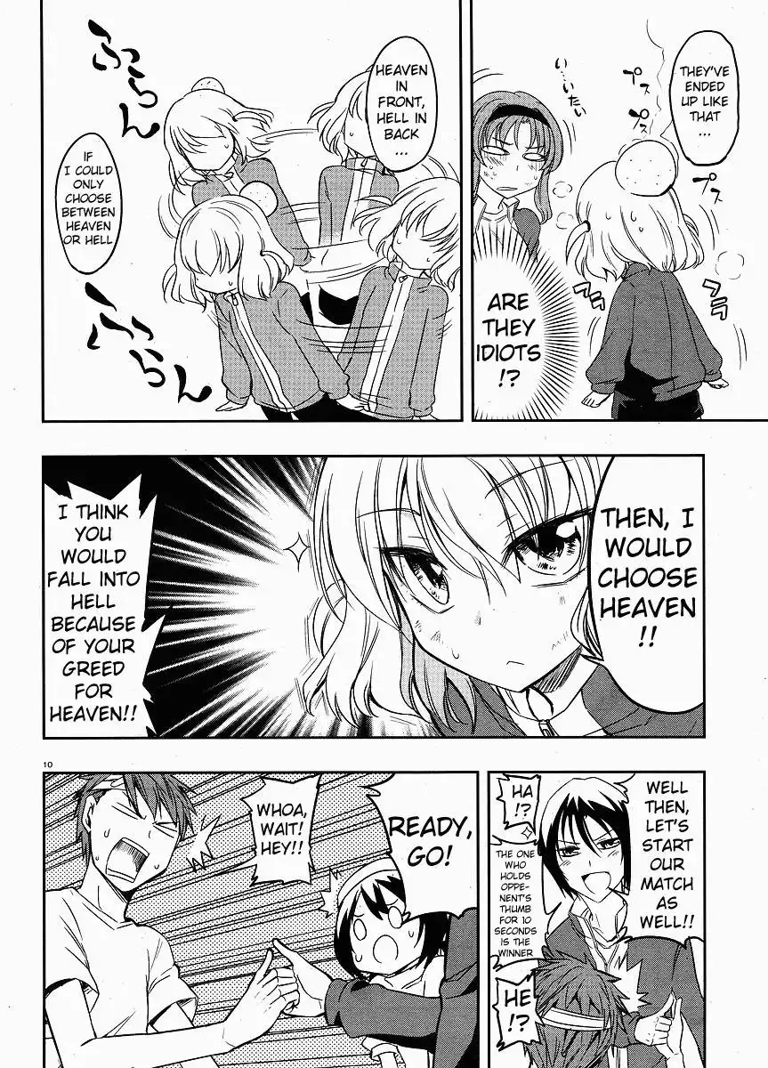 D-Frag Chapter 20