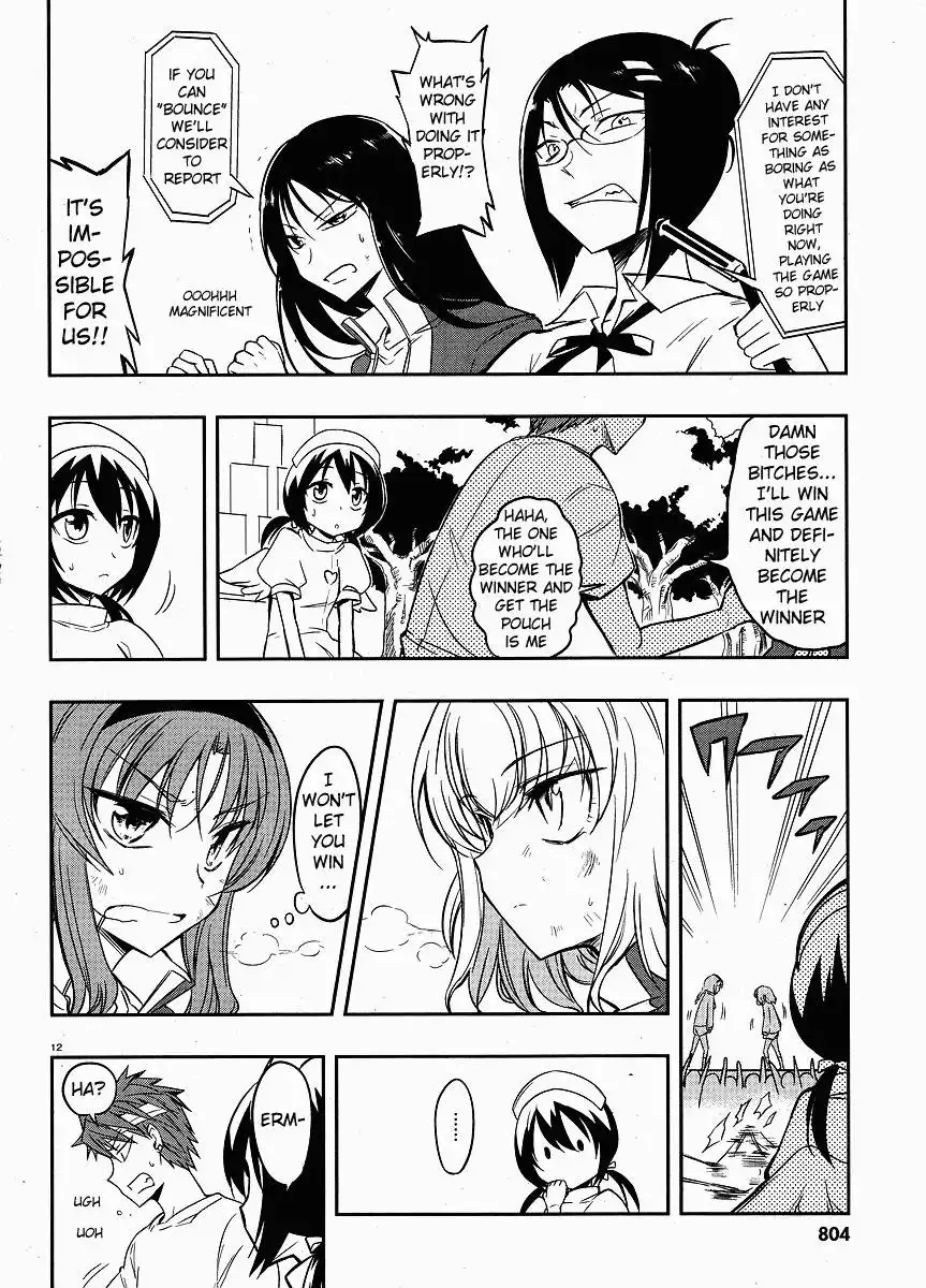 D-Frag Chapter 20