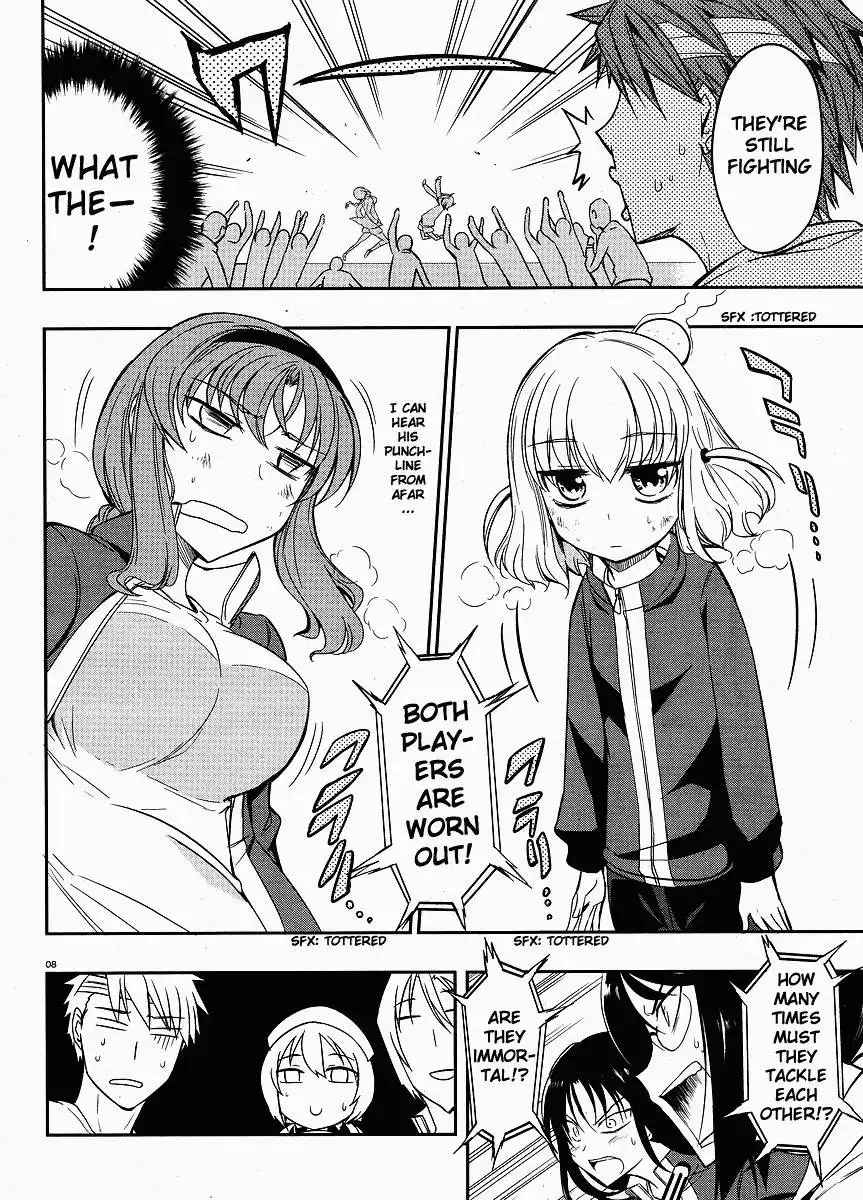 D-Frag Chapter 20