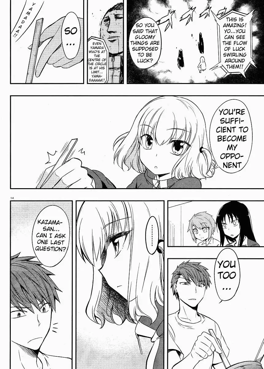 D-Frag Chapter 21