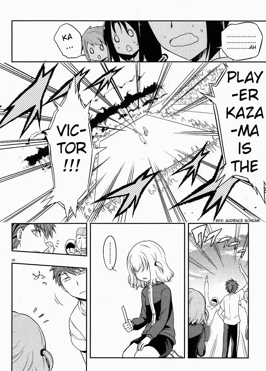 D-Frag Chapter 21