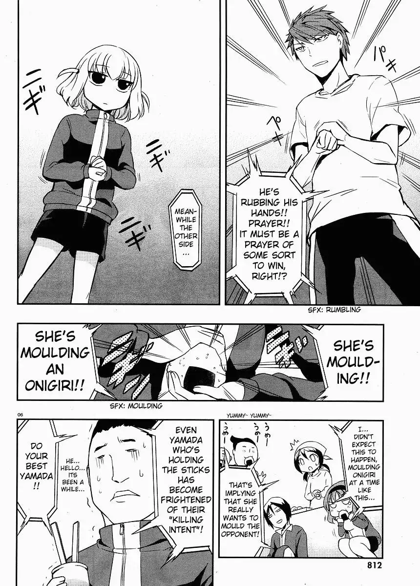 D-Frag Chapter 21