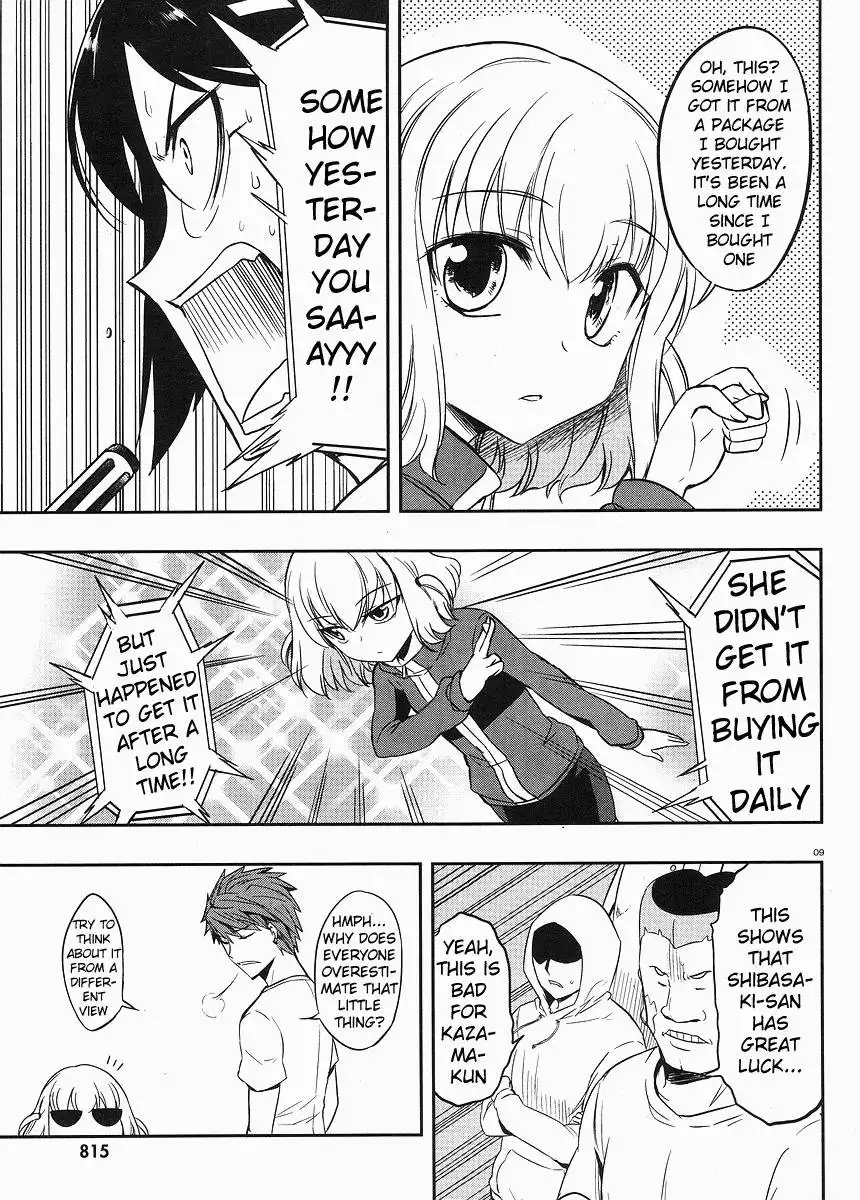 D-Frag Chapter 21