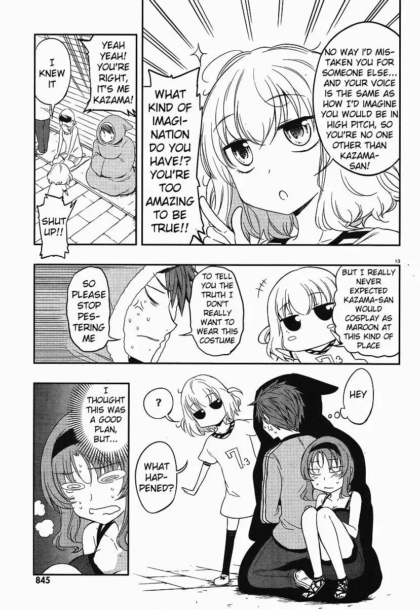 D-Frag Chapter 23