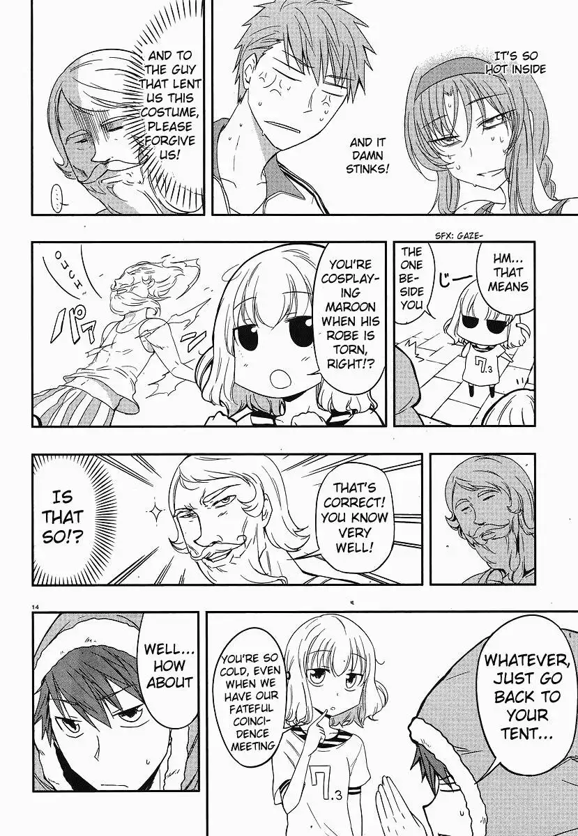 D-Frag Chapter 23