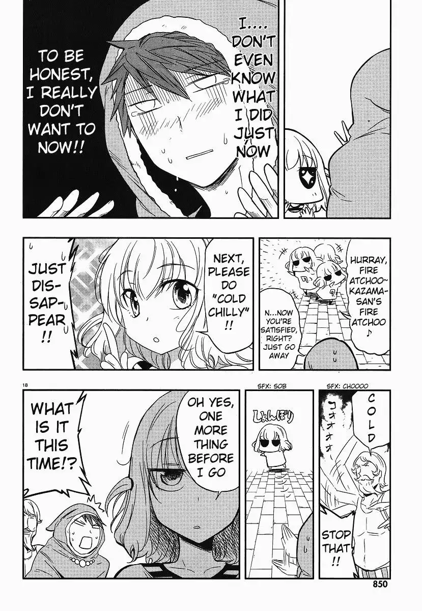 D-Frag Chapter 23