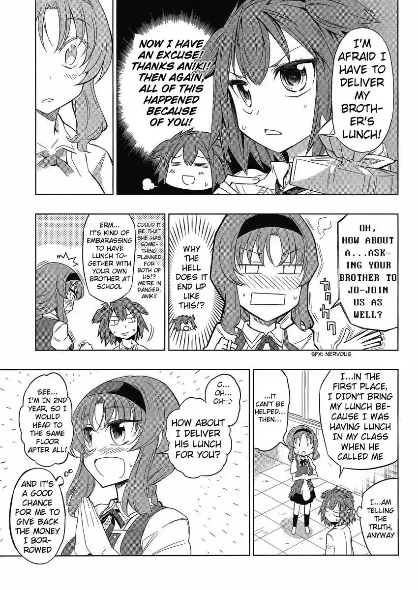 D-Frag Chapter 29