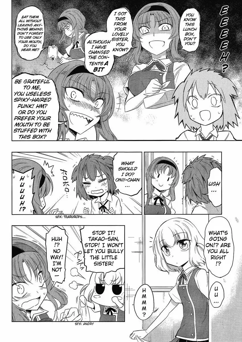 D-Frag Chapter 29