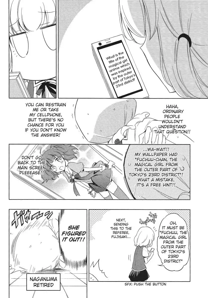 D-Frag Chapter 34