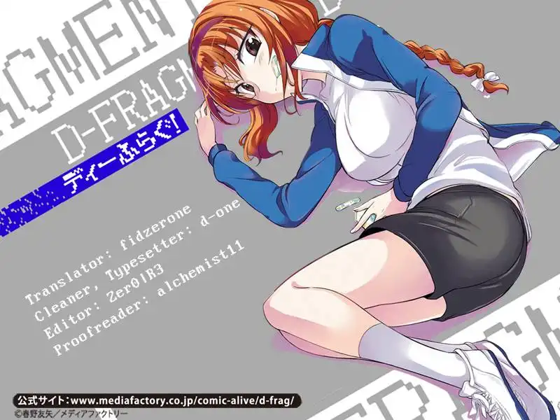 D-Frag Chapter 34