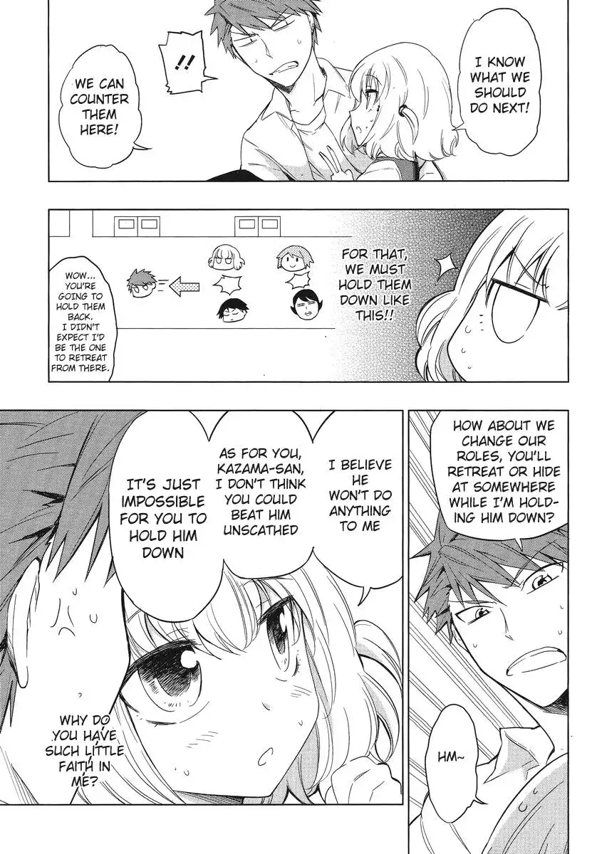 D-Frag Chapter 34