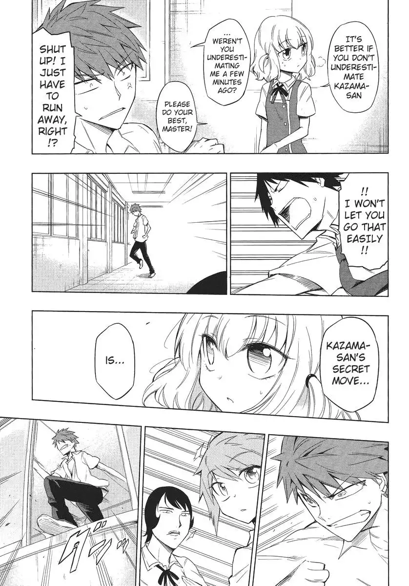 D-Frag Chapter 34