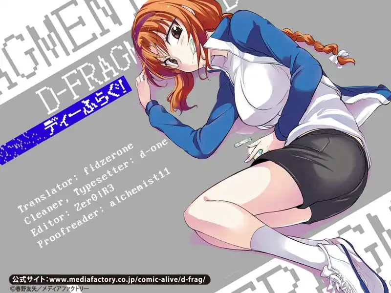 D-Frag Chapter 38