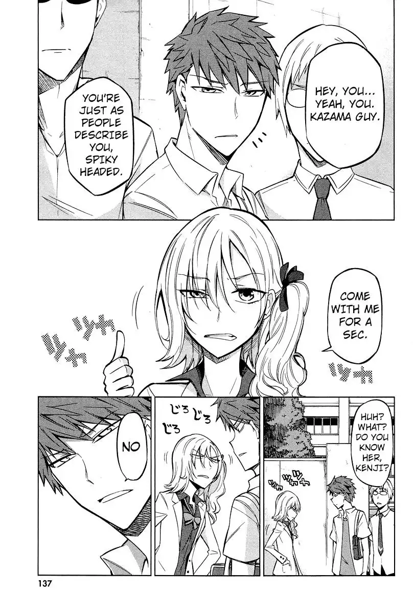 D-Frag Chapter 44