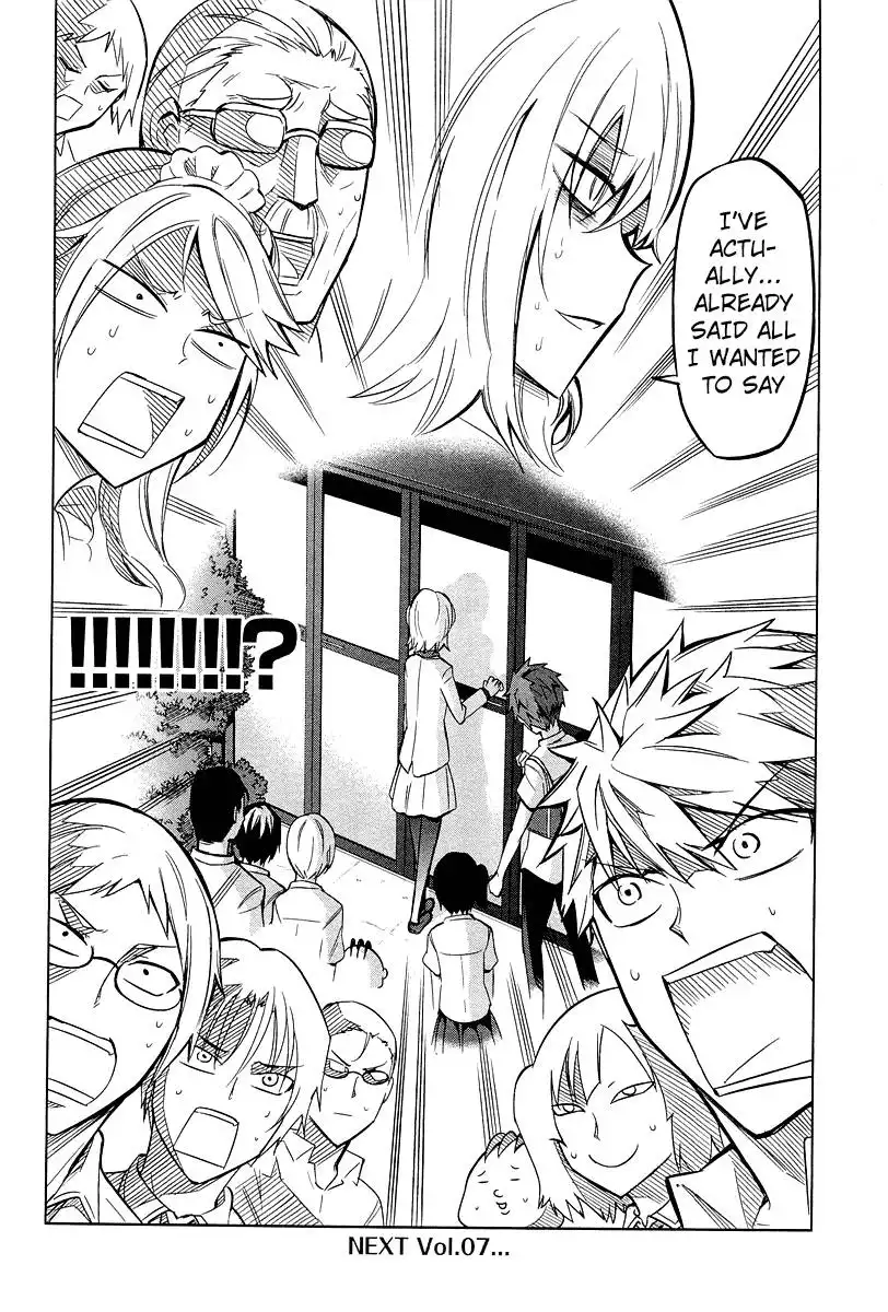 D-Frag Chapter 44