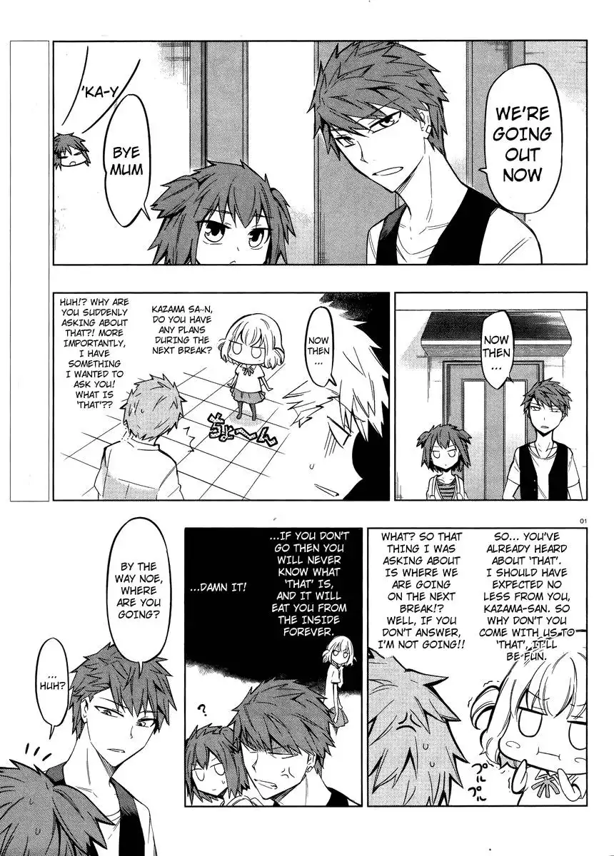 D-Frag Chapter 45