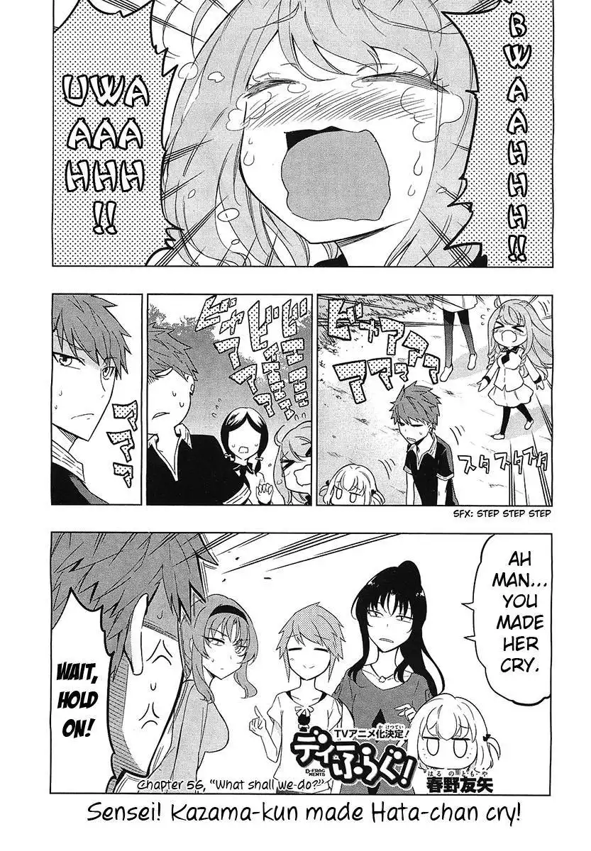 D-Frag Chapter 56