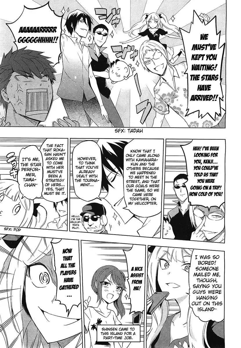 D-Frag Chapter 56