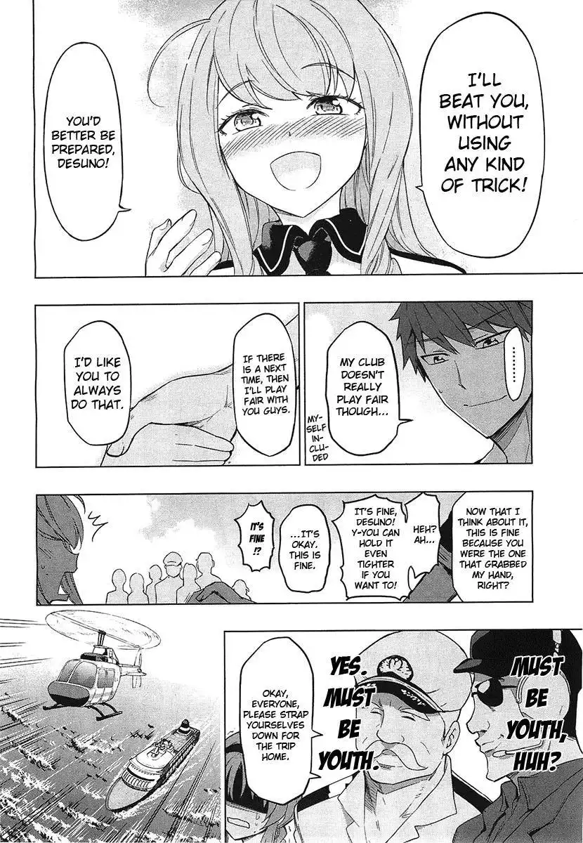 D-Frag Chapter 56