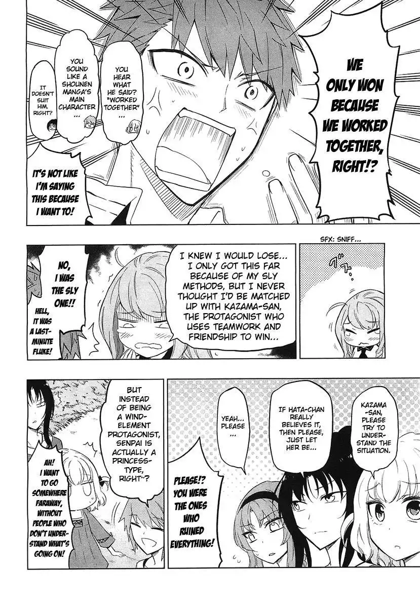 D-Frag Chapter 56