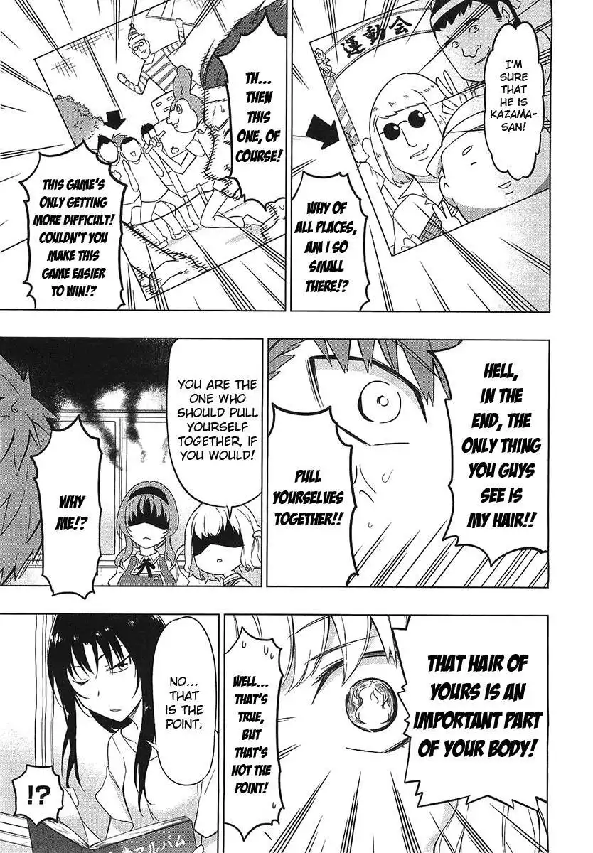 D-Frag Chapter 58