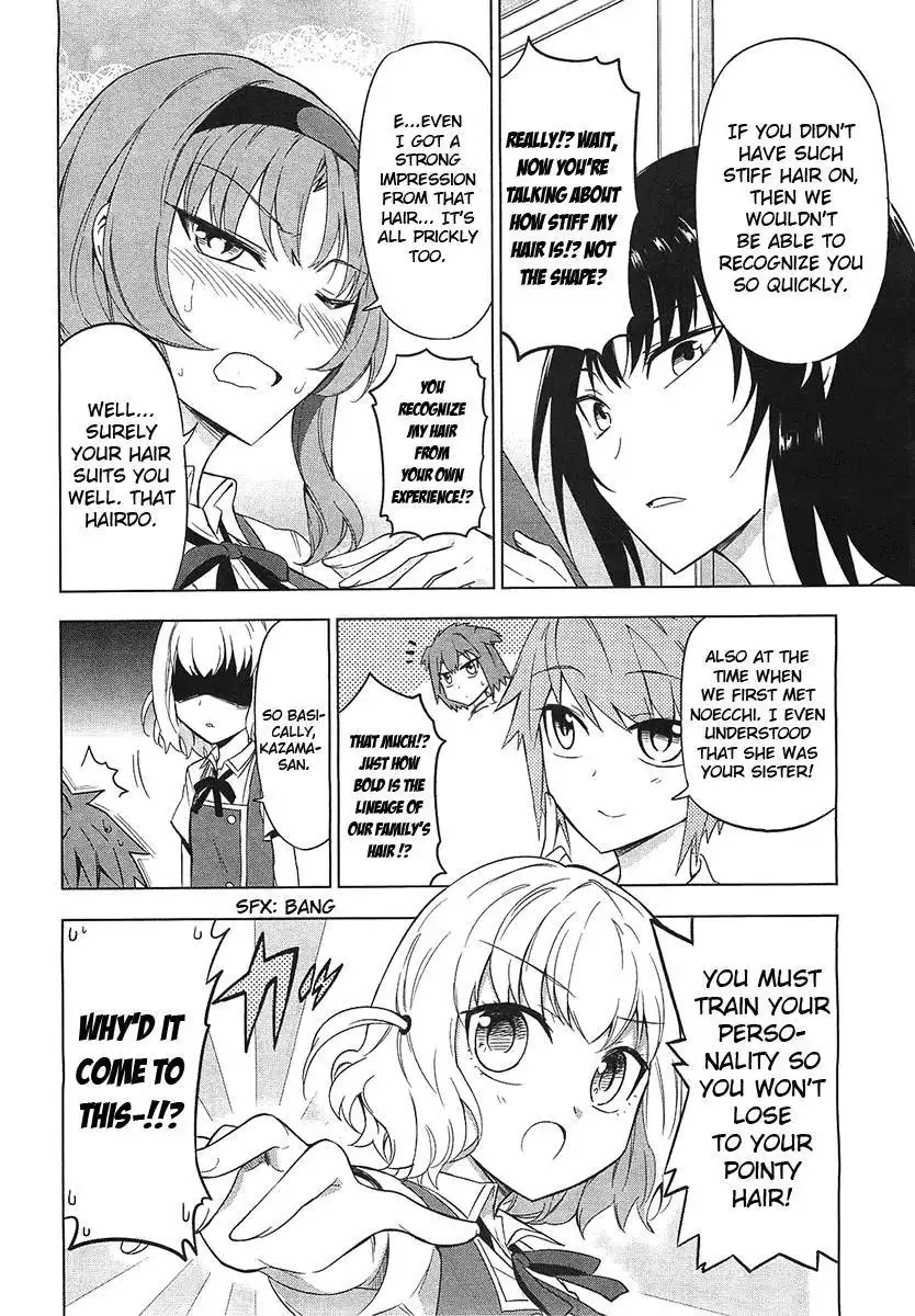 D-Frag Chapter 58