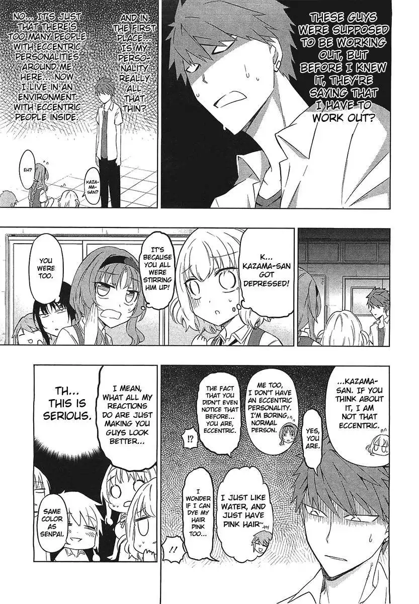 D-Frag Chapter 58