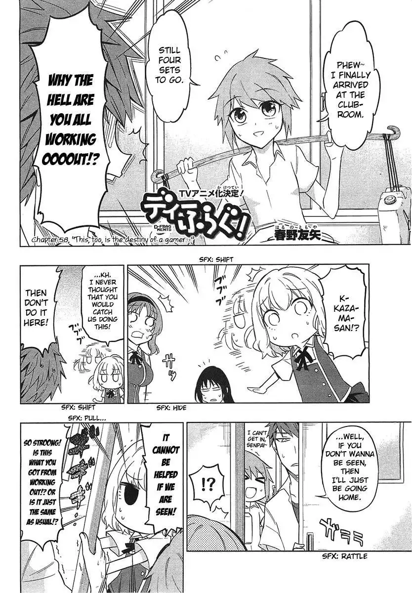 D-Frag Chapter 58