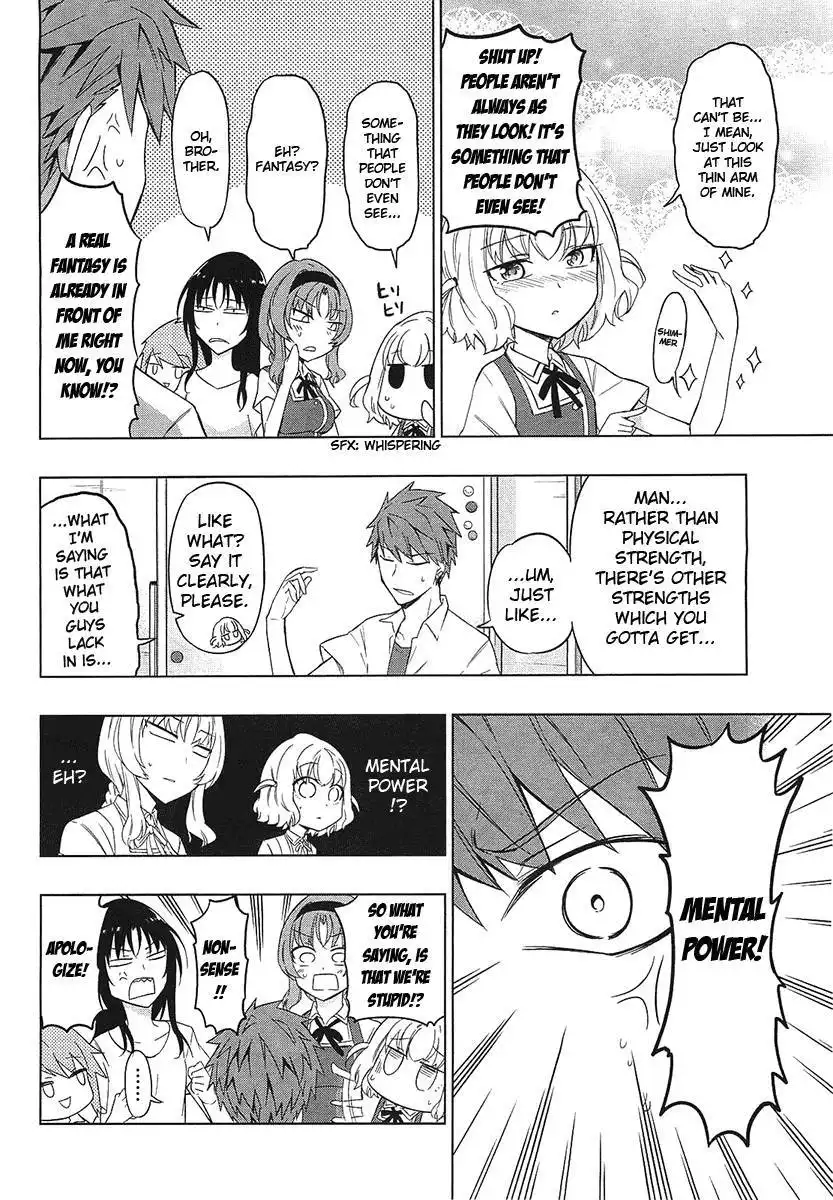 D-Frag Chapter 58