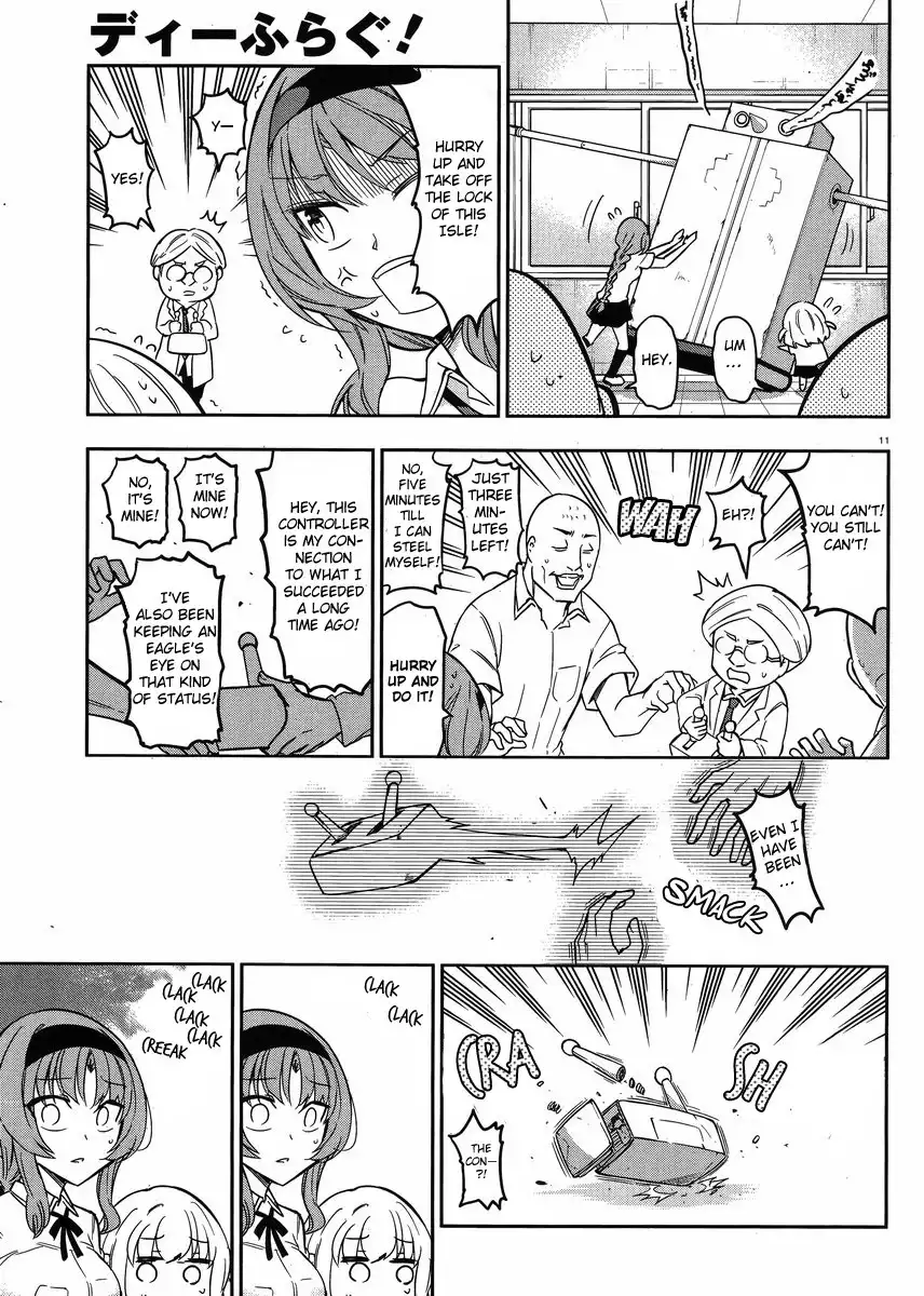 D-Frag Chapter 72