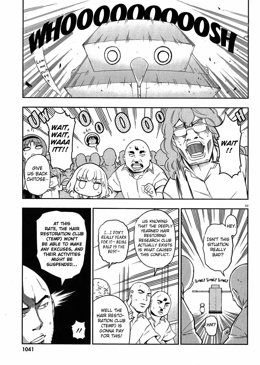 D-Frag Chapter 72