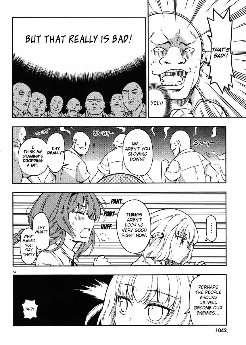 D-Frag Chapter 72