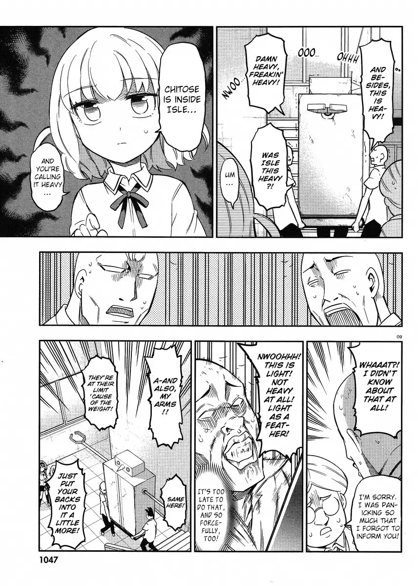 D-Frag Chapter 72