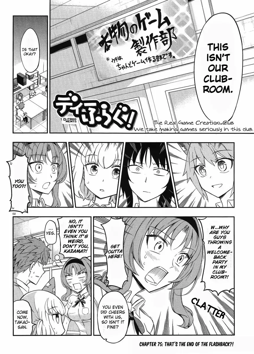 D-Frag Chapter 75