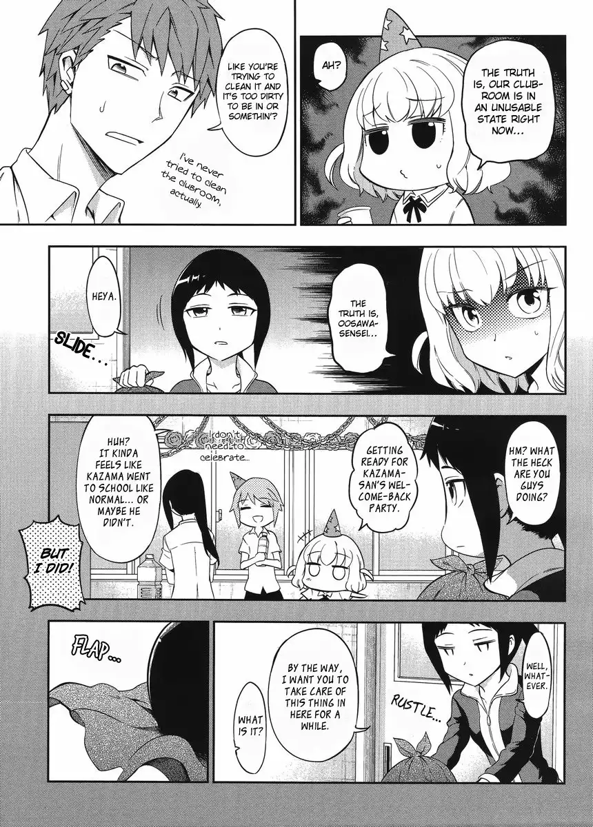 D-Frag Chapter 75